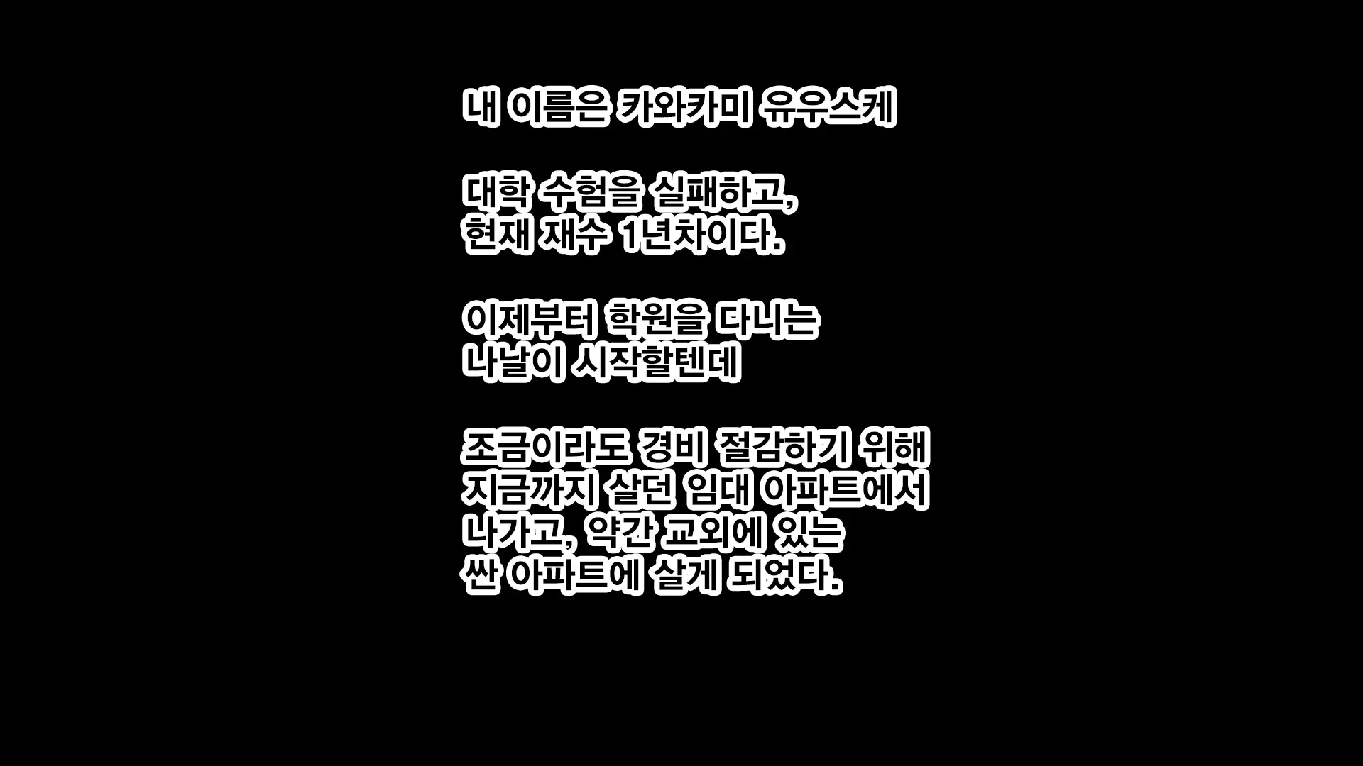 Petit Mitsukko No Himitsu Kichi E Youkoso - Watashi-Tachi Ga Onii-San Ni Churuchuru Torotoro No Ecchi O Oshiete Ageru Ne
